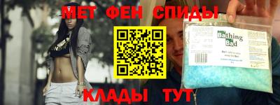 MDMA Обь