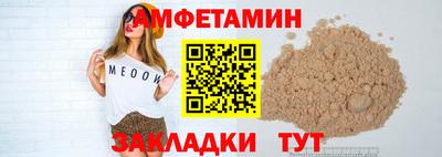 кокаин перу Обнинск