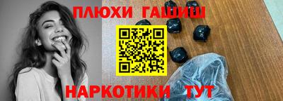 мдма Нягань